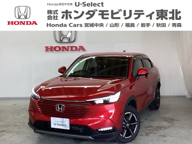 ヴェゼル1.5 G 4WD