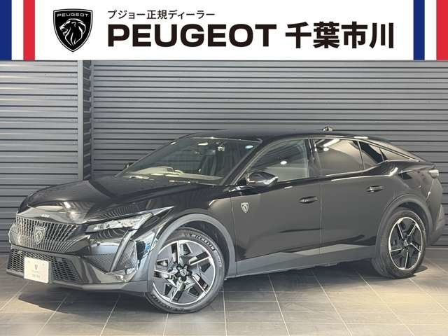 408GT ハイブリッド