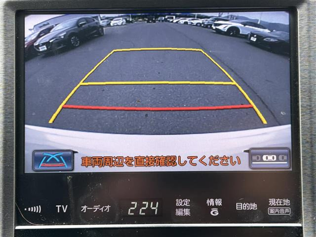 クラウンアスリートハイブリッド 2.5 G