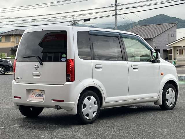 オッティS