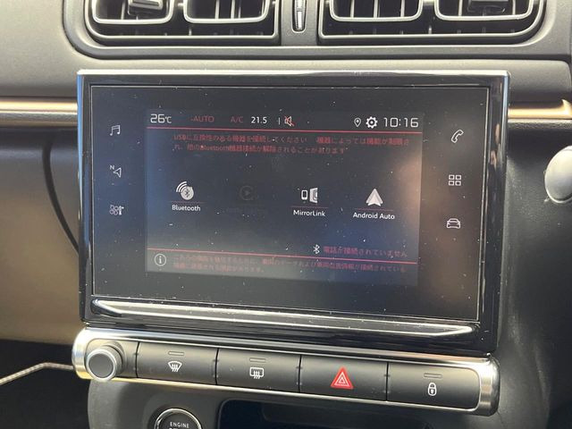 ��Bluetooth:���莝���̃X�}�[�g�t�H���ȂǂƐڑ����A�n���Y�t���[�ʘb��Տꊴ����~���[�W�b�N�Đ������y���݂��������܂��B�����ڑ��ł��̂Ŕς킵��������܂����