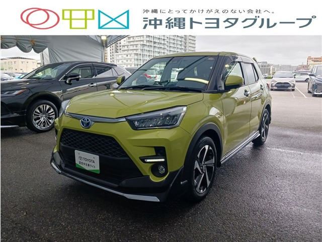 ライズ