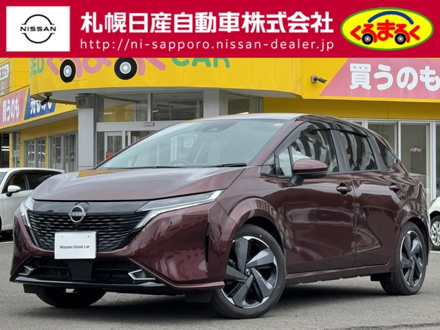 ノートオーラ1.2 G FOUR 4WD