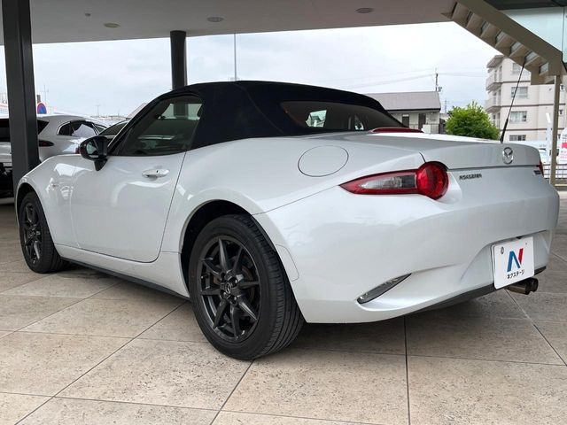 �����ւ̂��[�Ԃ������Ă���܂��B�ꕔ�n��������A�S�������[�ԉ\�ł��̂ł��C�y�ɂ����k����������