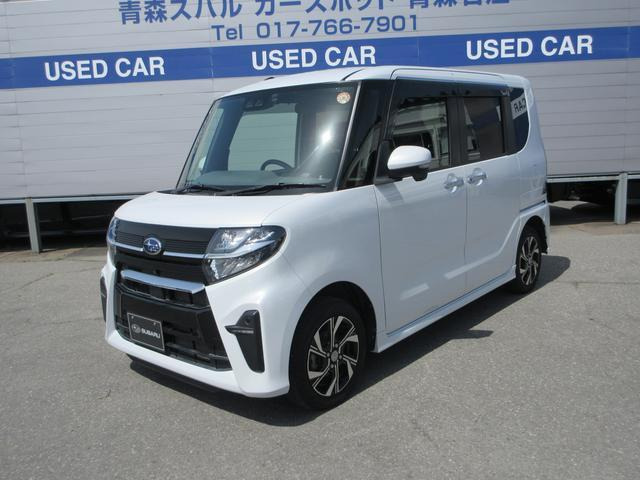 シフォンカスタム R スマートアシスト