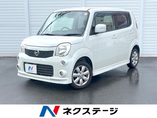モコX エアロスタイル