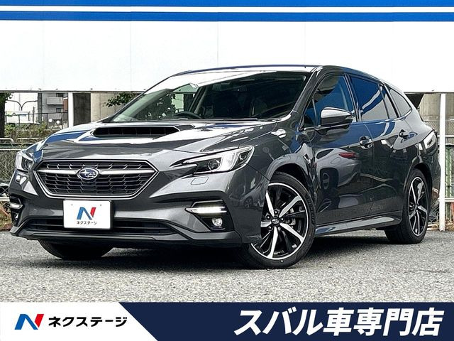 レヴォーグ1.8 GT-H EX 4WD