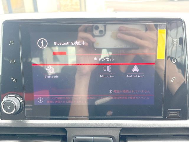 ��Apple Car Play:�X�}�z�Ƃ̗L���ڑ��ŁA�i�r�E�I�[�f�B�I�Đ��ȂǃX�}�z�̃A�v���@�\����ʂł��g����֗��@�\�ł�!