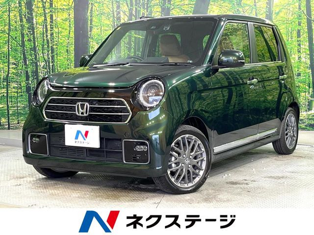 N-ONEプレミアム ツアラー