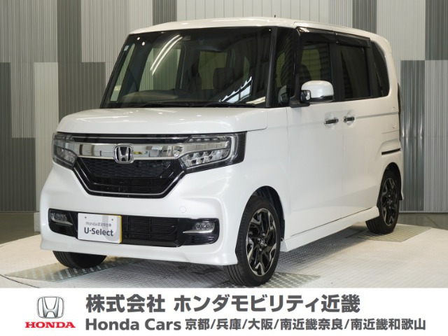 N-BOXG L ターボ ホンダセンシング