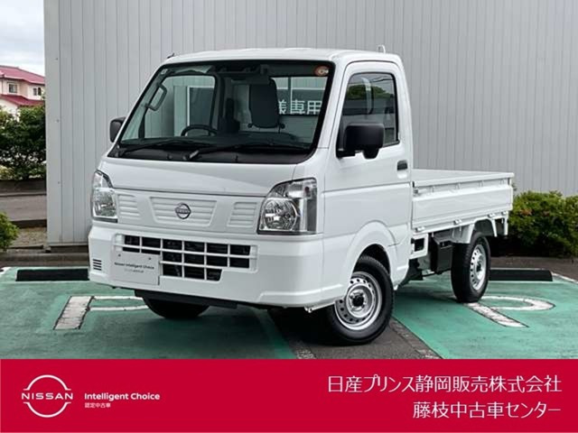 クリッパートラックDX セーフティパッケージ 4WD