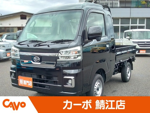 ハイゼットトラックジャンボ エクストラ 4WD