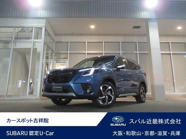フォレスター2.0 アドバンス 4WD