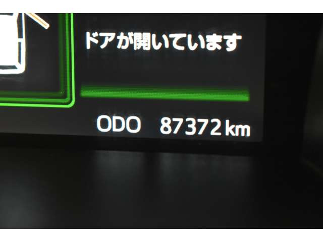 ルーミー1.0 G コージー エディション 4WD