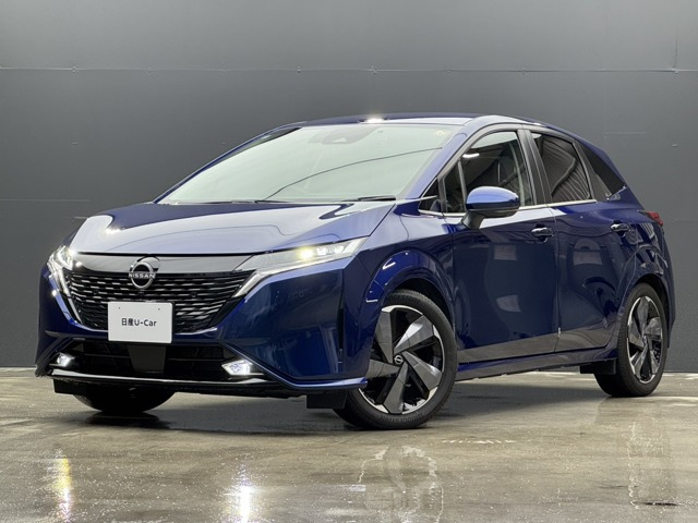 ノートオーラ1.2 G レザーエディション