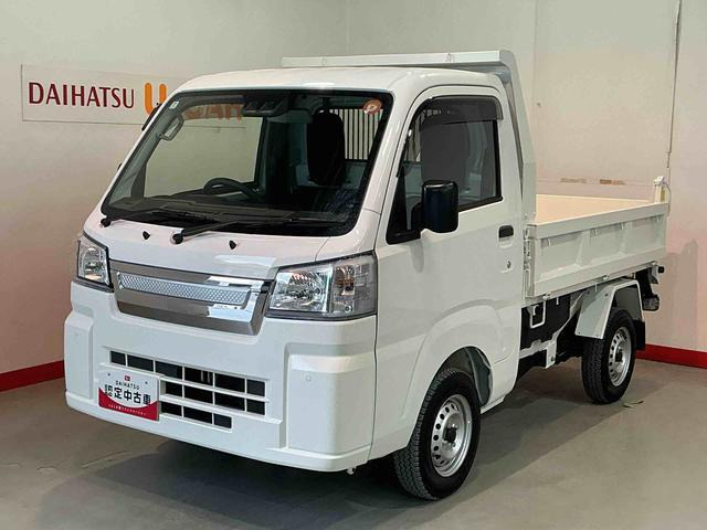 ハイゼットトラックエクストラ 4WD