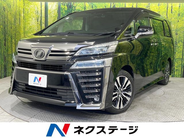ヴェルファイア2.5 Z Gエディション