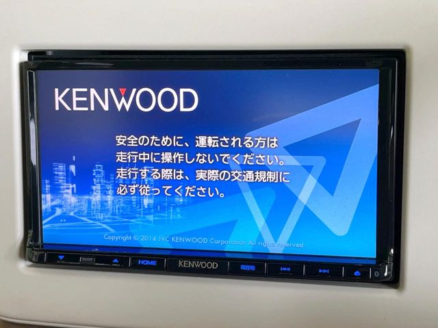 アルトラパンX