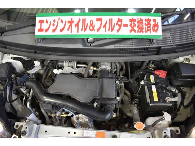 ルーミー1.0 G コージー エディション 4WD