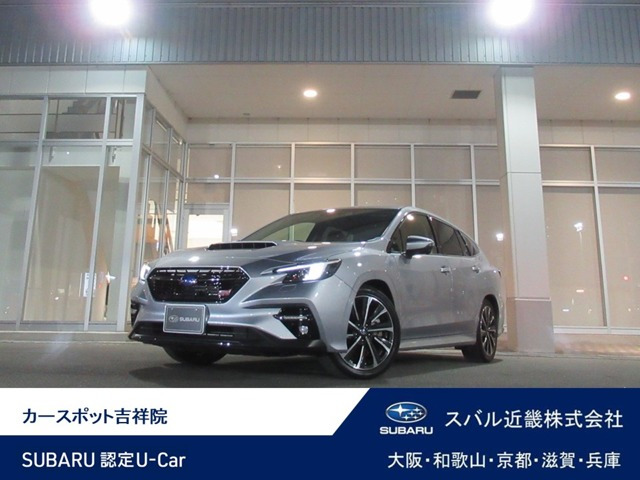 レヴォーグ1.8 STI スポーツ EX 4WD