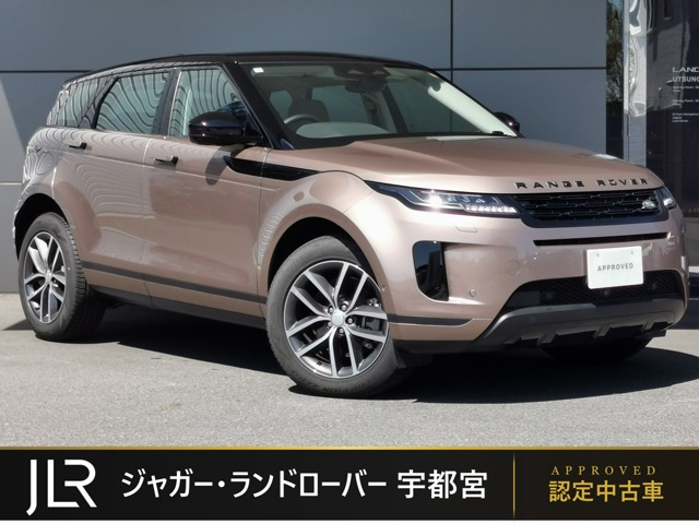 レンジローバーイヴォーク
