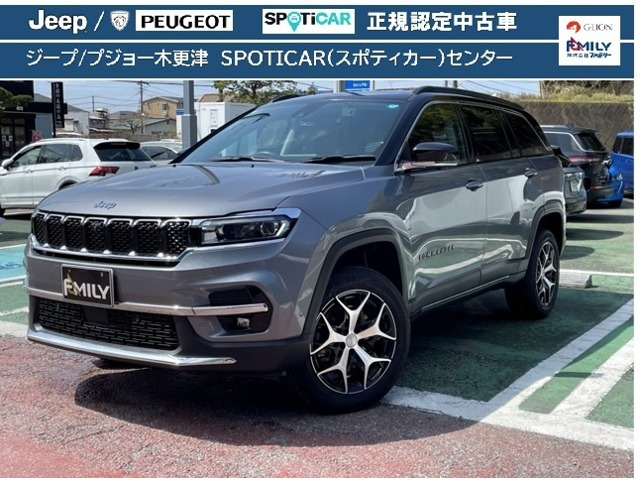 コマンダー2.0 リミテッド ディーゼル 4WD