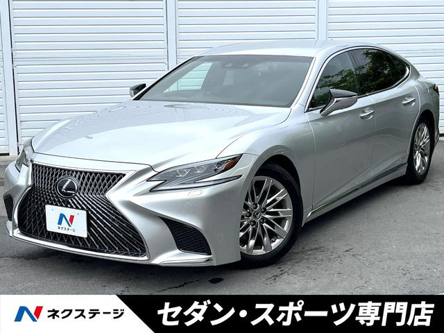 LS500h Iパッケージ