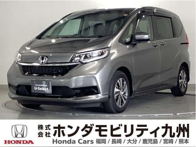 フリード+1.5 ハイブリッド G