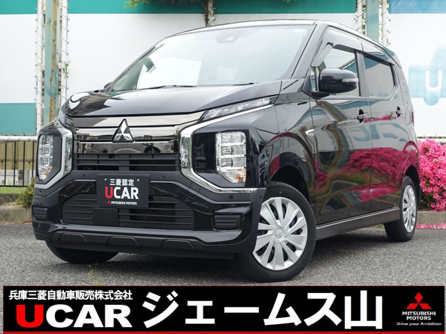 eKクロス EVG