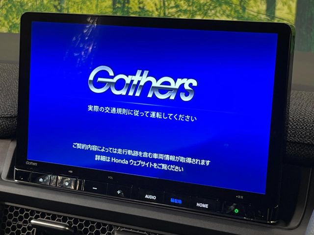 ステップワゴン1.5 エアー