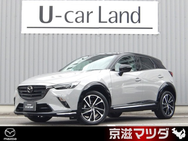 CX-31.8 XD ビビッド モノトーン