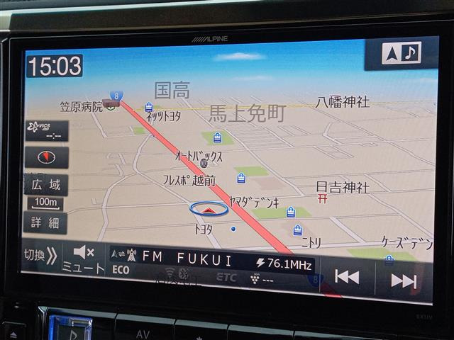 アルファードハイブリッド 2.5 G E-Four 4WD