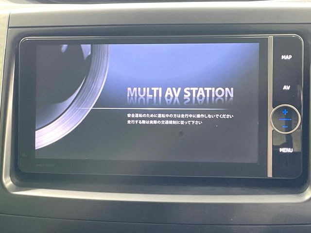 ヴォクシー2.0 ZS 煌Z