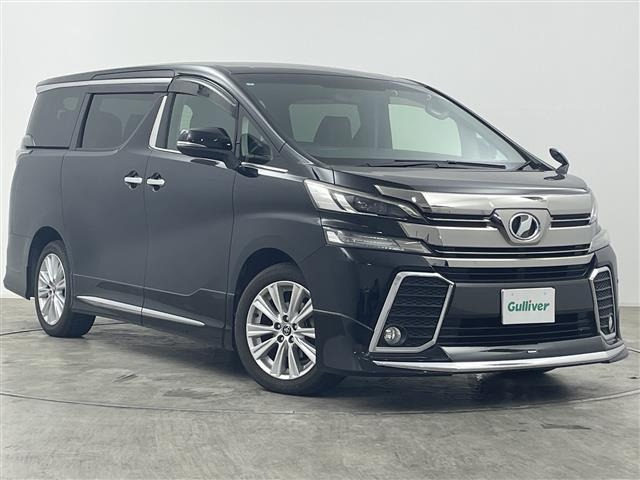 ヴェルファイア2.5 Z Aエディション