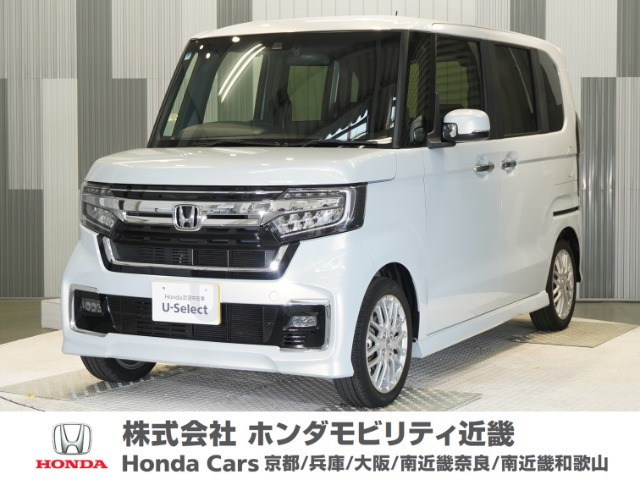 N-BOXカスタム