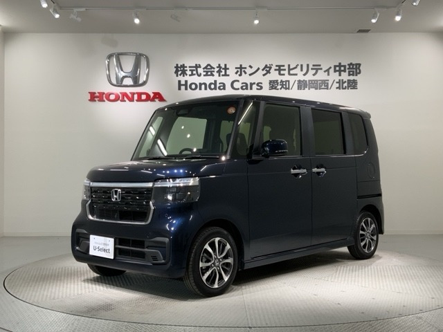 N-BOXスロープ