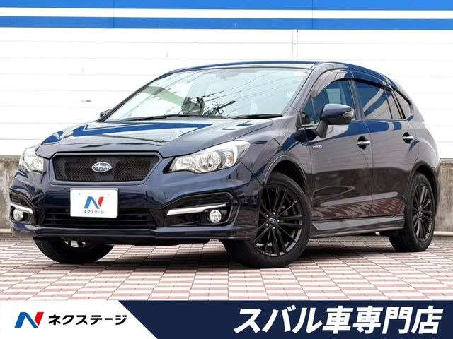 インプレッサスポーツハイブリッド 2.0 i-S アイサイト 4WD