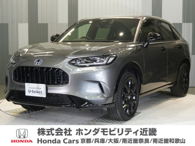 ZR-V2.0 e:HEV Z ブラックスタイル
