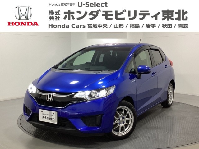 フィット1.5 ハイブリッド Lパッケージ