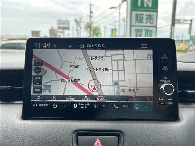 ヴェゼル1.5 ハイブリッド Z