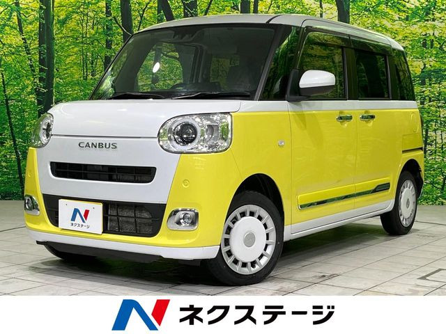 ムーヴキャンバスストライプス G