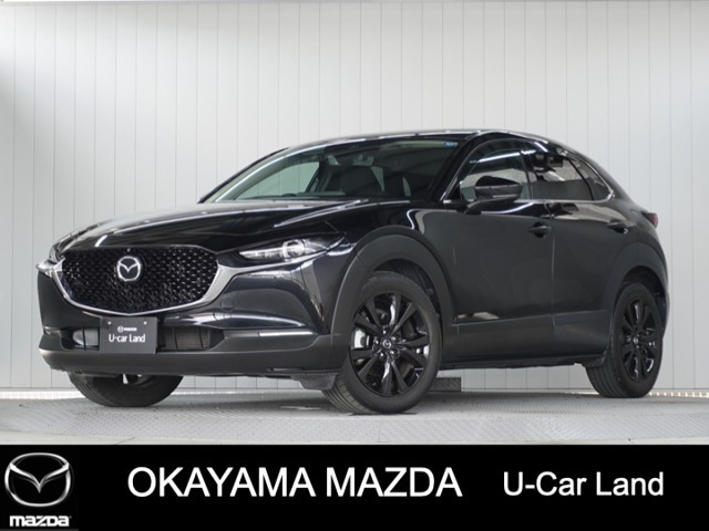 CX-302.0 20S