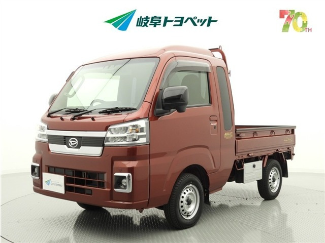 ハイゼットトラックジャンボ エクストラ 4WD