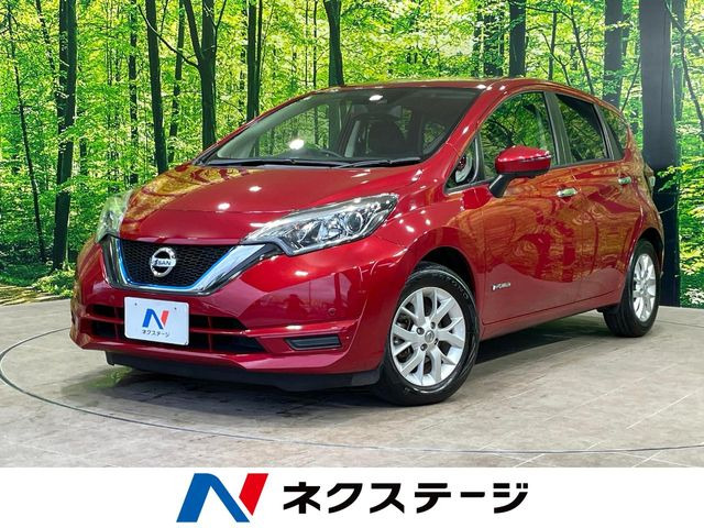 ノート1.2 e-POWER X