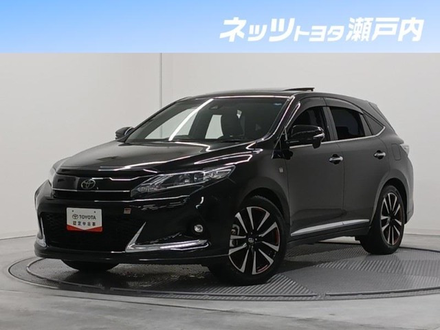 ハリアー2.0 エレガンス