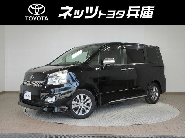 ヴォクシー2.0 ZS 煌Z