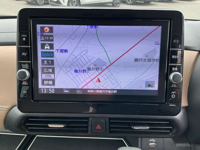デイズハイウェイスターX プロパイロットエディション