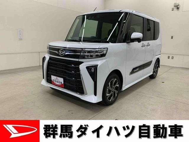 タントカスタムX