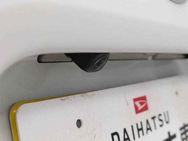タントX