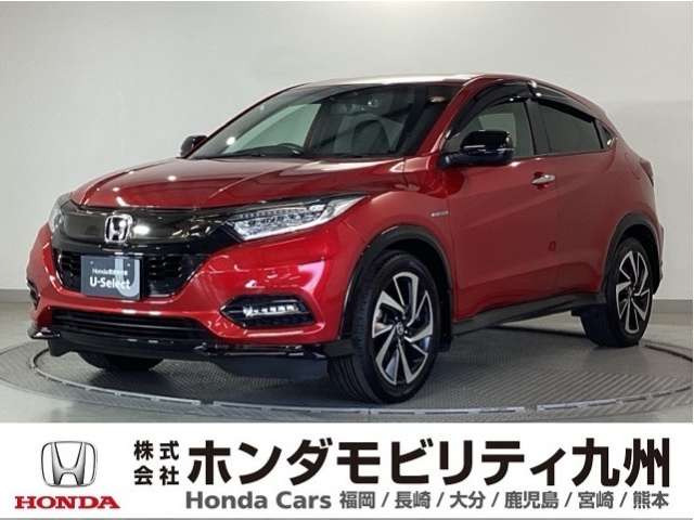 ヴェゼル1.5 ハイブリッド RS ホンダセンシング